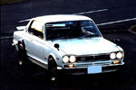 KPGC10 Nissan Skyline GT-R Coupe Picture
